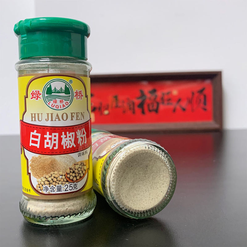 绿桥白胡椒粉25g